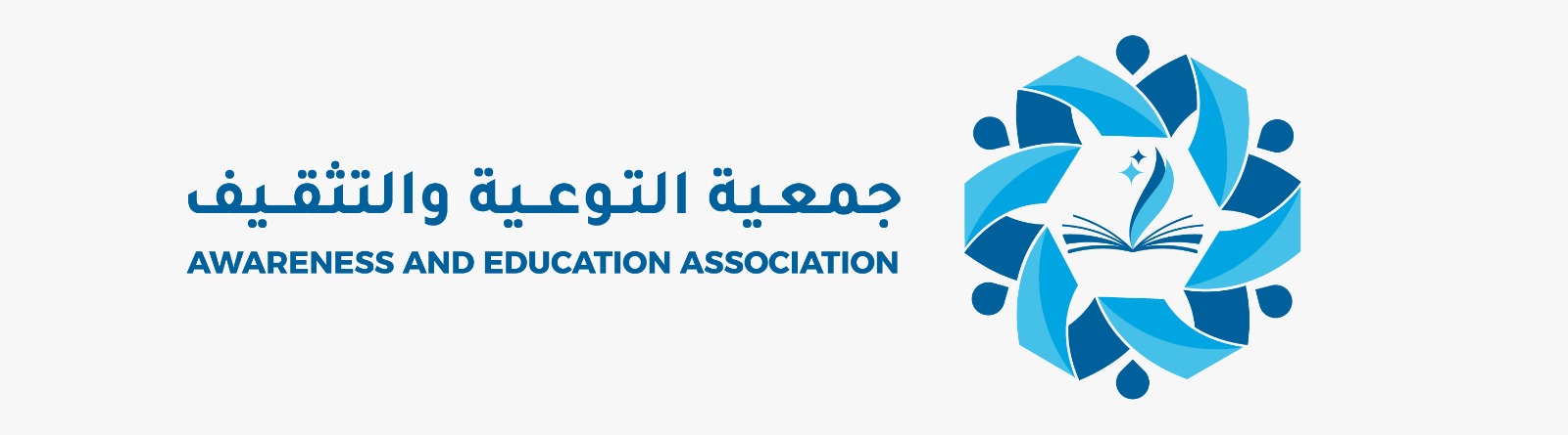 صورة الخبر